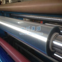 防静电PET?；つ?/><br />
          防静电PET保护膜</li>
        
      </ul>
    </div>
    <div   id=